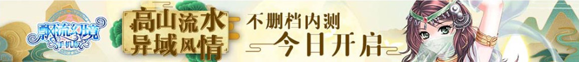 废书而叹网